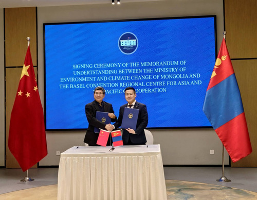 МОНГОЛ УЛС БАЗЕЛИЙН КОНВЕНЦИЙН АЗИ, НОМХОН ДАЛАЙН БҮСИЙН ТӨВТЭЙ ХАМТЫН АЖИЛЛАГААГАА ӨРГӨЖҮҮЛНЭ